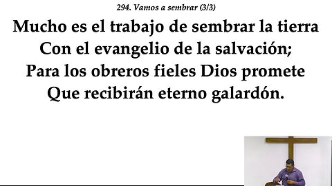 Culto de oración. Miércoles 13 de Septiembre. 2023