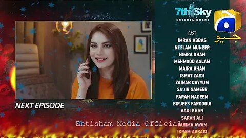 Ehraam e Junoon Episode 07 Teaser 23rd May 2023 HAR PAL GEO