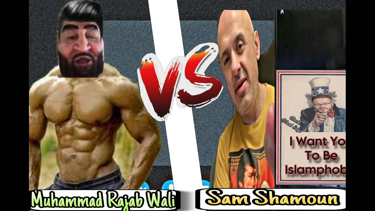 Muhammad Rajab Wali VS Sam Shamoun