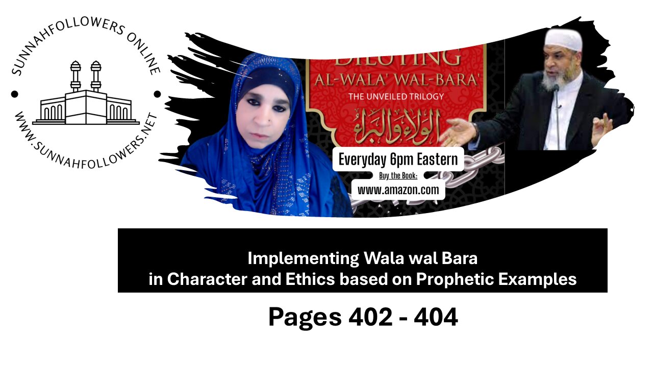 Diluting Wala wal Bara - Prophet Muhammads Example