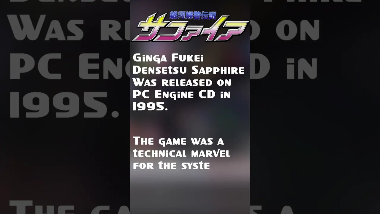 Ginga Fukei Densetsu Sapphire on TurboGrafx 16 Mini