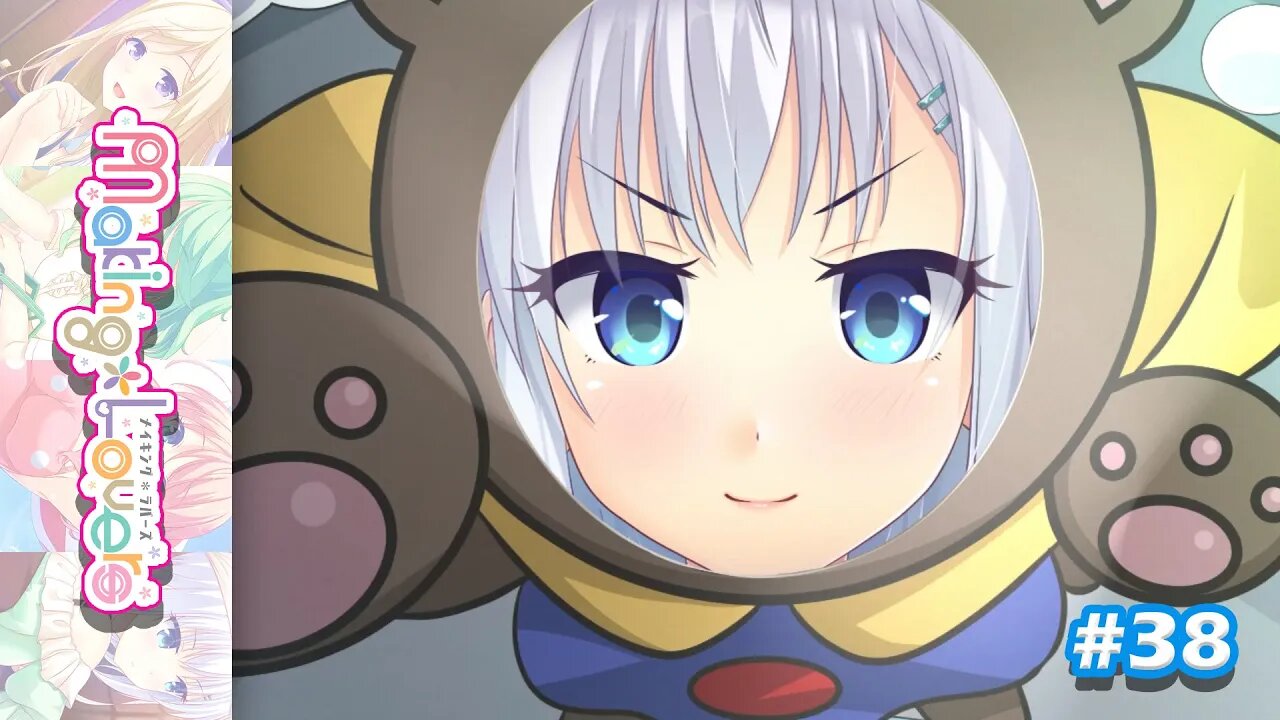 Who Loves Bear Hugs? | Making*Lovers (Mashiro's Route) - Part 38