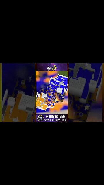 I never stop out here!