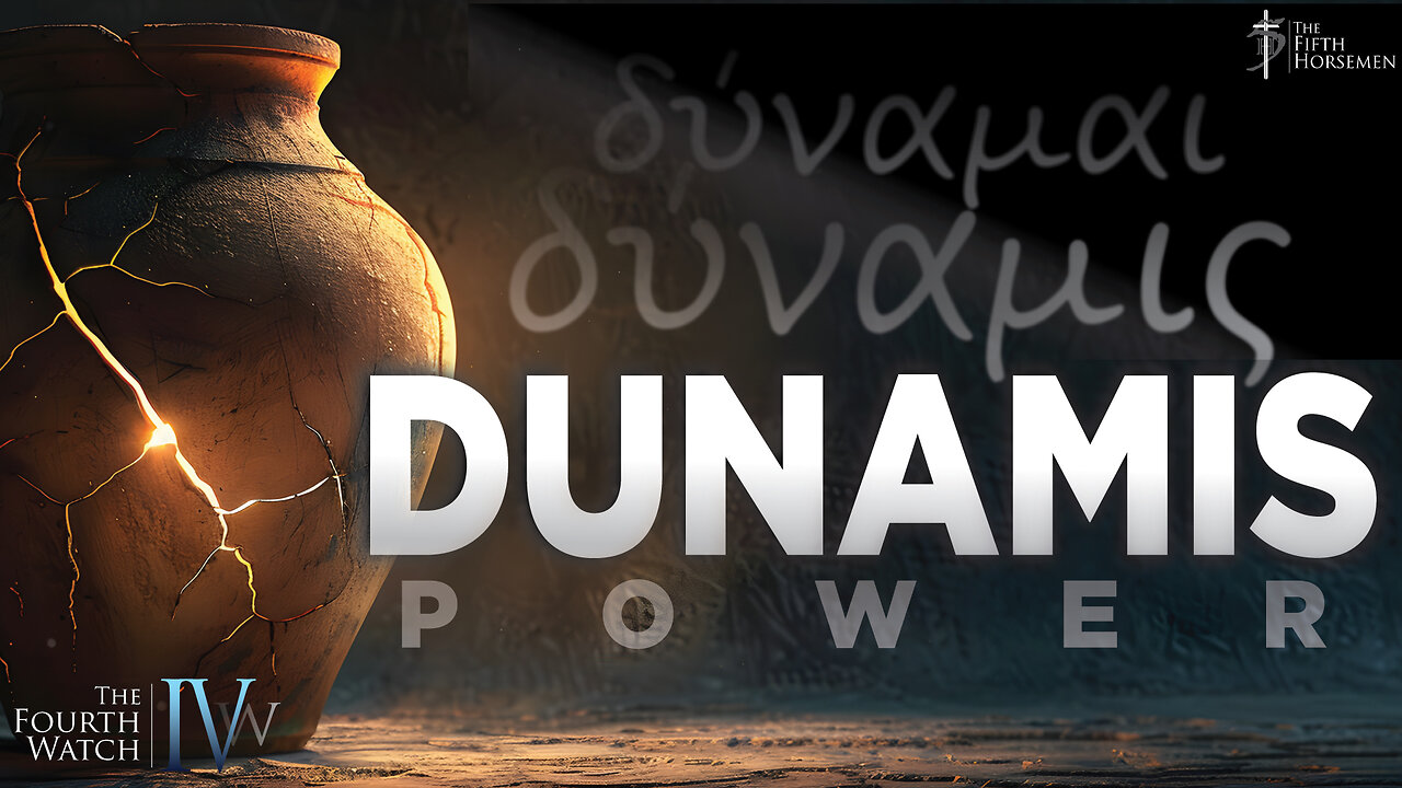 Kingdom Bible Study - DUNAMIS - The Power of Heaven available to us #jesus #spiritualwarfare