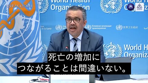 Tedros explains that vaccinated people are more likely to be infected with Omicron [Politics]