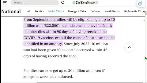 首爾將為新冠疫苗注射後死亡的每人支付最高 3000 萬韓元的賠償