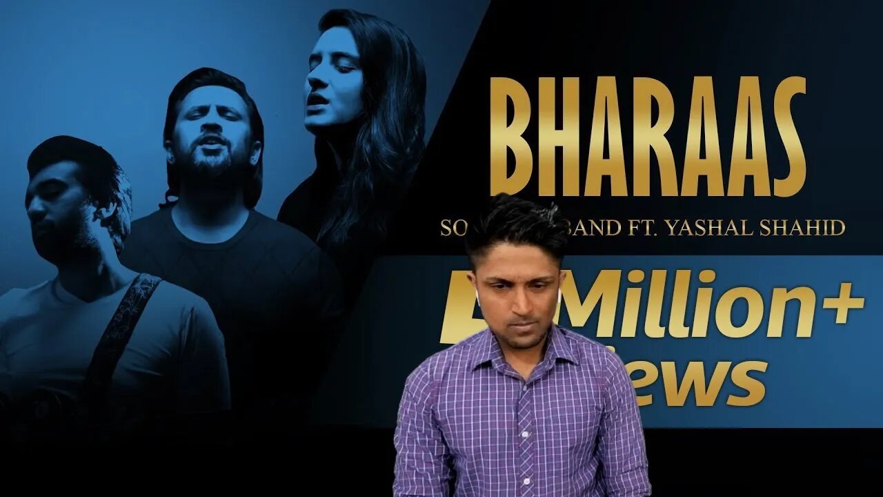 Bharaas OST ( Slow version) Singers | Adnan Dhool (Soch The Band) | Yashal Shahid REACTION