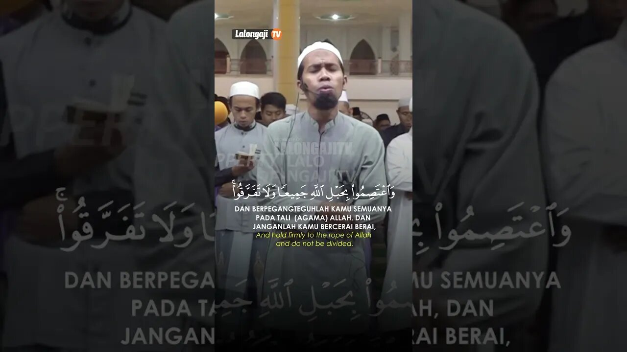 Bertakwalah Kepada Allah Dan Jangan Bercerai Berai | Quran Surah Ali Imran 102-103 #quranrecitation