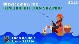 O que é mineração solo? Vale a pena minerar Bitcoin sozinho?