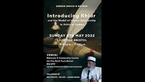 Introducing Khidr Venue: Bristol