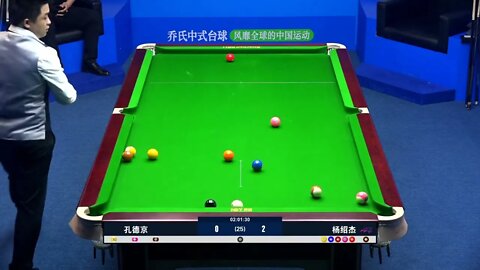 54 % Bomber Kong Dejing falls behind and reverses Yang Shaojie