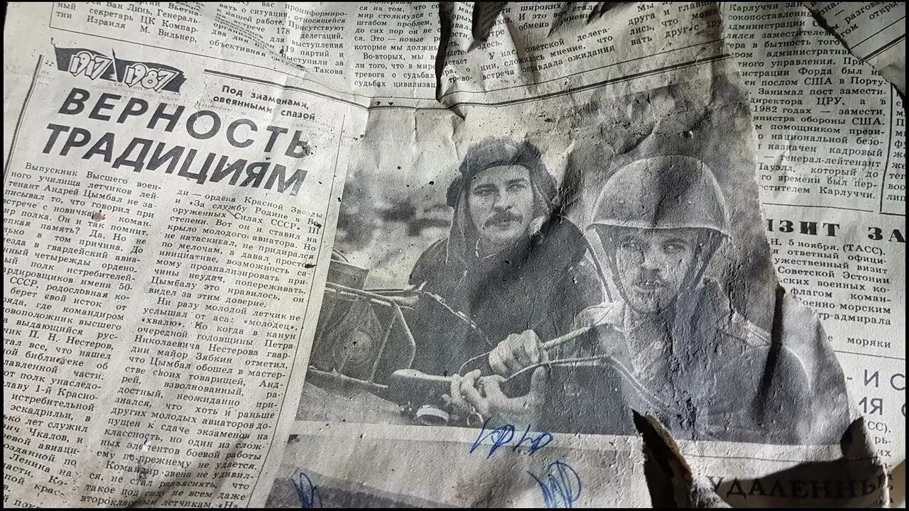 Пуля дура Krampnitz