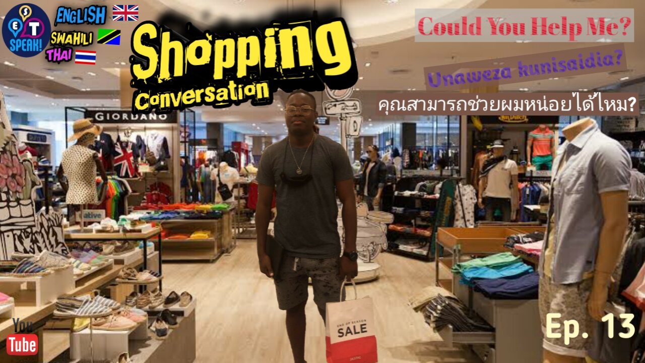 "Could You Help Me? " in English, Swahili, and Thai | Shopping For A Sweater Conversation