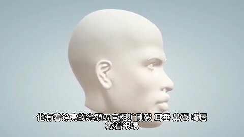 {靈境行者} 508~515章 有聲字幕小說