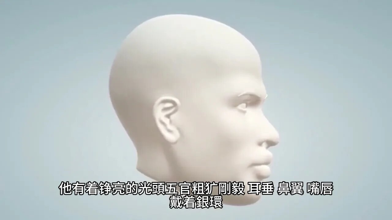 {靈境行者} 508~515章 有聲字幕小說