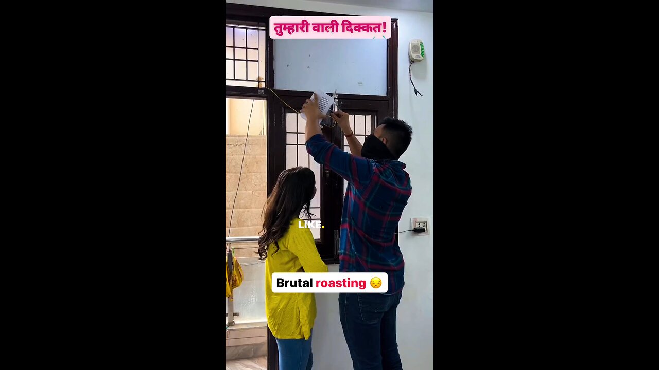 तुम्हारी वाली दिक्कत!😊😔