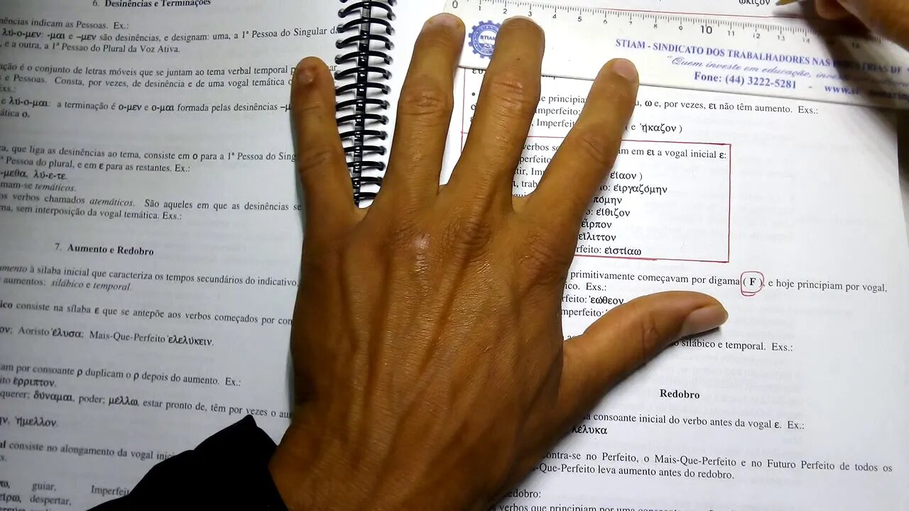 lição 15 grego
