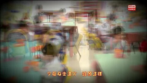 [2014-04-12] 頭條新聞：西環遊記－上海相親記