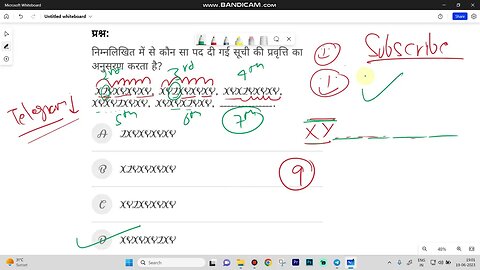 Toughest Reasoning Question asked on our Telegram Discussion group MEWS #ssc