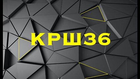 КРШ36