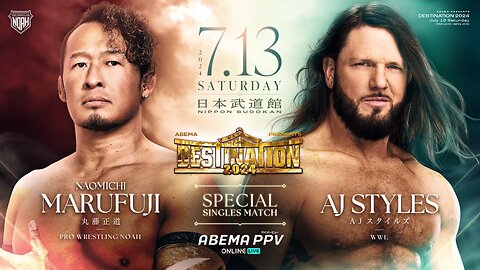 Naomichi Marufuji Vs AJ Styles (Noah Destination 2024) Highlights