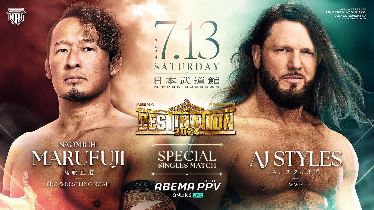 Naomichi Marufuji Vs AJ Styles (Noah Destination 2024) Highlights