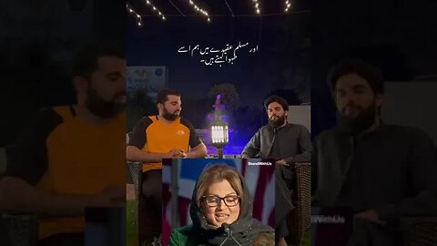 کیا کریں اب؟