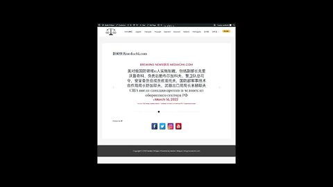 乌克兰战情 三月十五日2