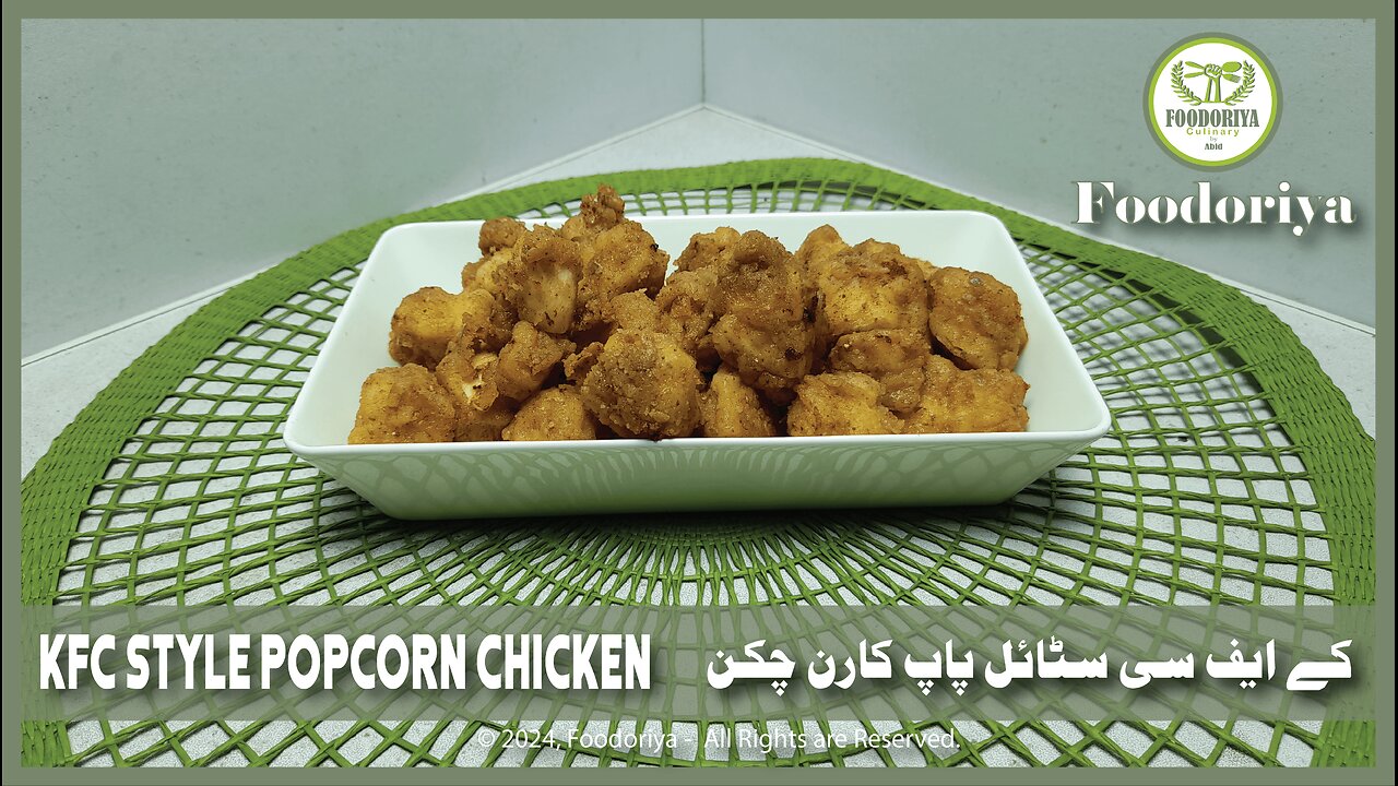 KFC Style Popcorn Chicken Recipe by Foodoriya