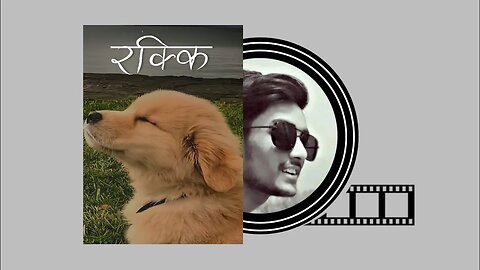 ROCKY - The Beginning ❤️ | Audio Novel | Story Of a Pet Dog | Aasish official