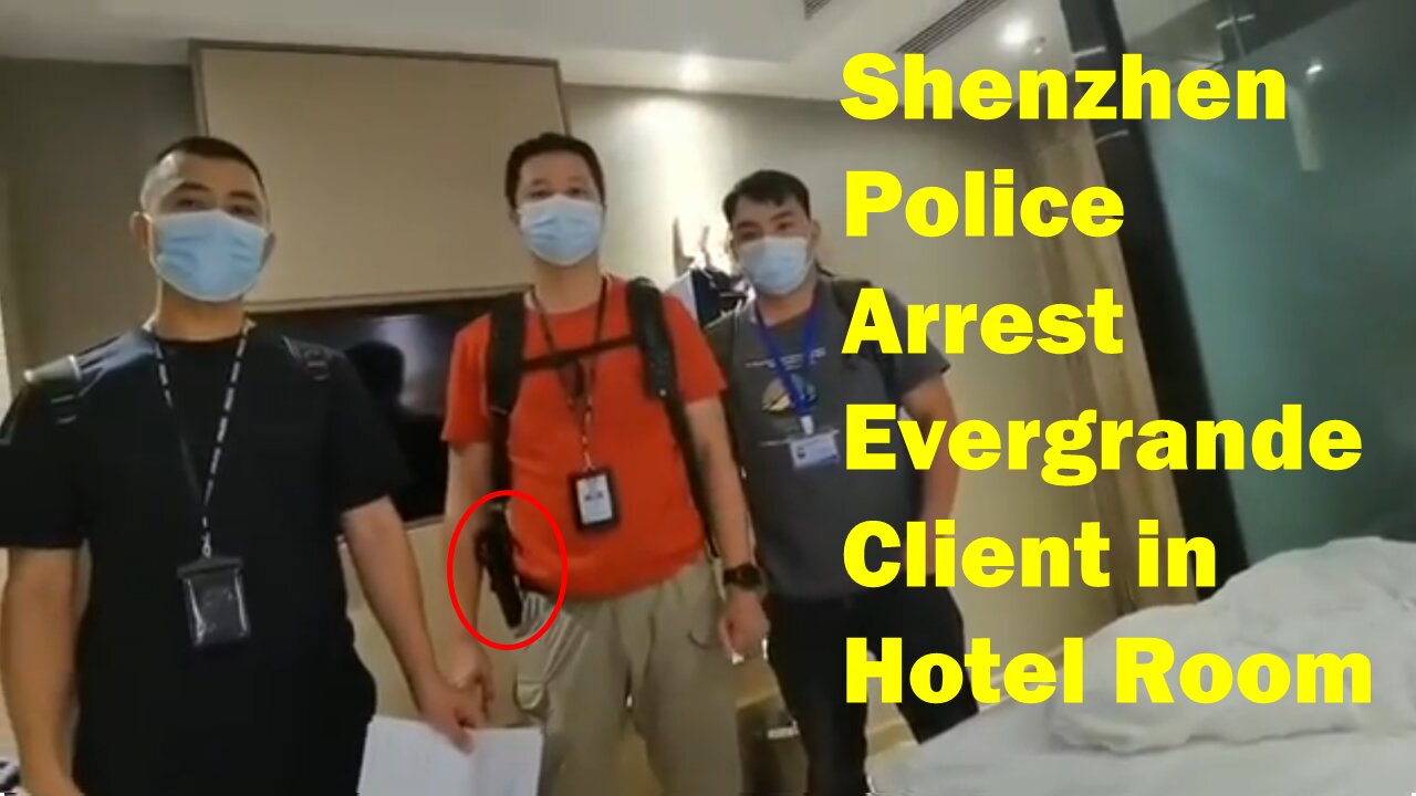 Chinese Police Arrest Evergrande Client in Hotel Room