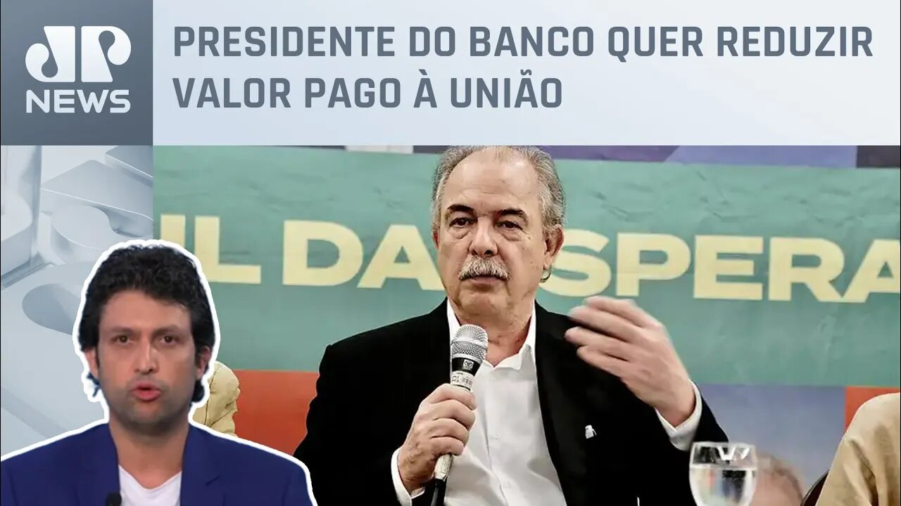 Alan Ghani comenta fala de Mercadante sobre BNDES