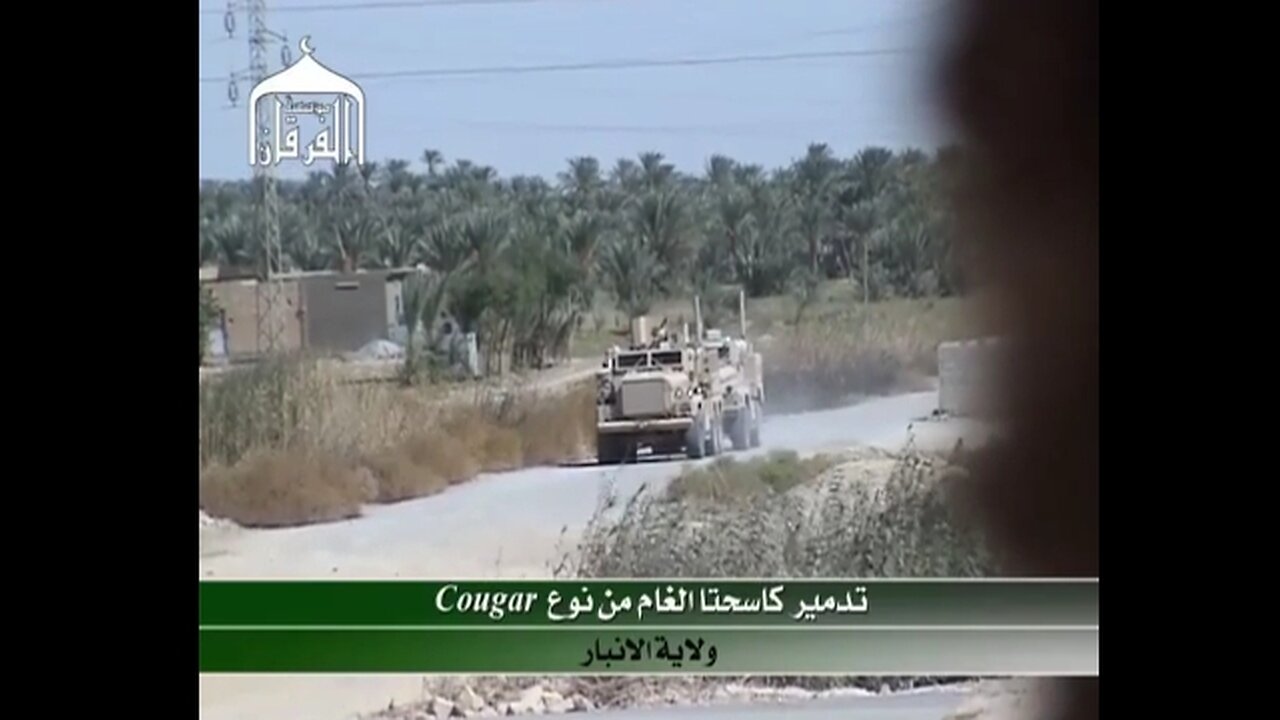 Watch, American, how minesweepers are destroyed in Iraq