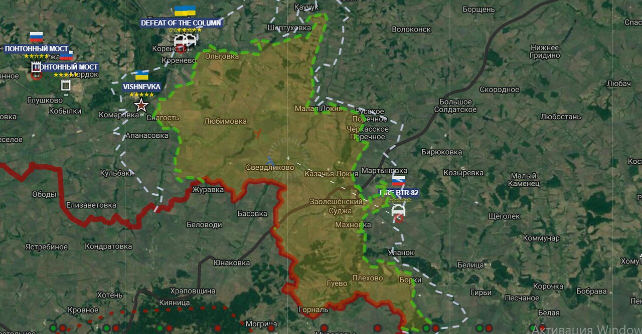 Ukraine targeted Russian Nuclear Power Plant again. NATO base in Germany on alert. Georgia. Taiwan..