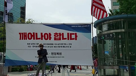 #개헌바람잡이#지방분권공산내각제#공청회문제점