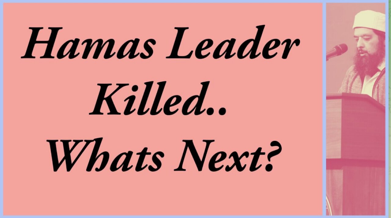 Sheikh Omar Baloch - Hamas Leader Killed... What's Next?