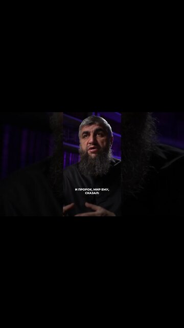 Используй свое здоровье для поклонения