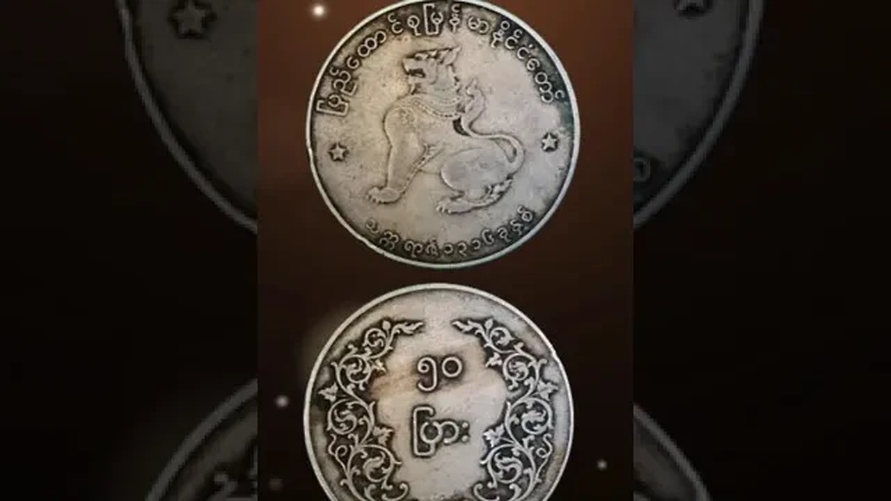 Myanmar 50 Pyas 1954. #shorts #viral #coinnotesz