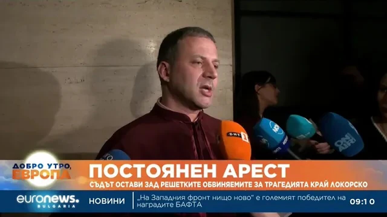 Обвиняемите за трагедията с миграните край Локорско остават в ареста