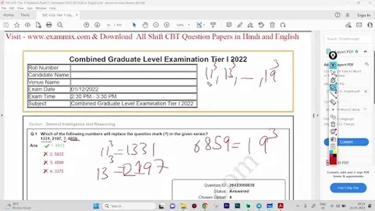 SSC CGL Tier 1 2022 (1st December Shift 3) Reasoning Solutions MEWS #ssc