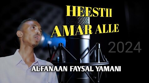 FAYSAL YAMANI HEESTA AMAR ALLE, 2024