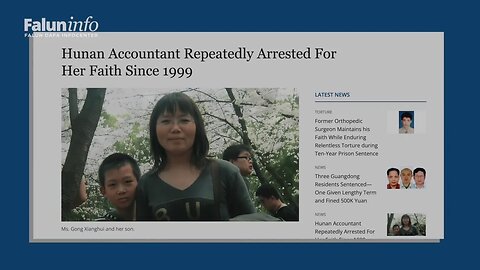 Highlight: Hunan Accountant Persecuted for Falun Gong Faith - Falun Gong Bulletin Ep 02