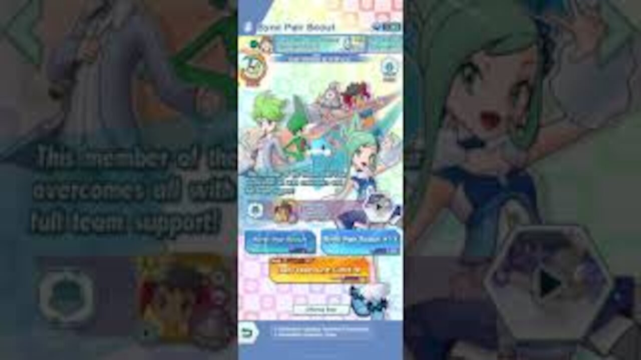 Pokémon Masters Ex - Lisia, Wally, and Phoebe Sync Pair Spotlight Scouting