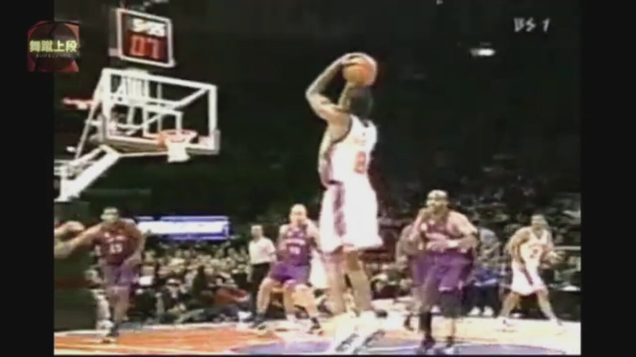 Latrell Sprewell 21 Points 4 Ast Vs. Raptors, 2001-02.