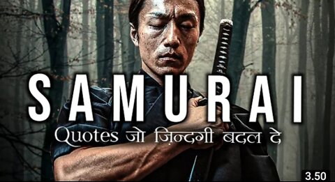 life changing motivasional Quotes (samurai Quotes)