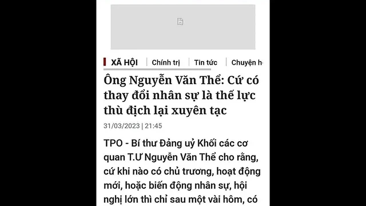 Nguyễn Văn Thể #shorts