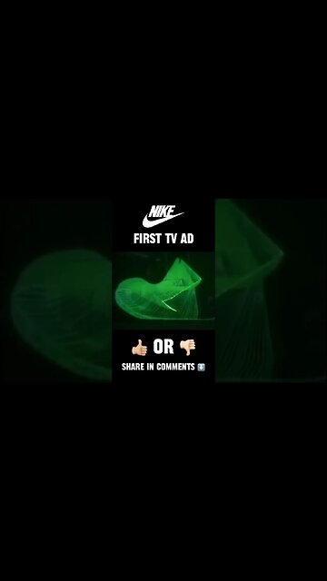 Nike’s first ever TV commercial