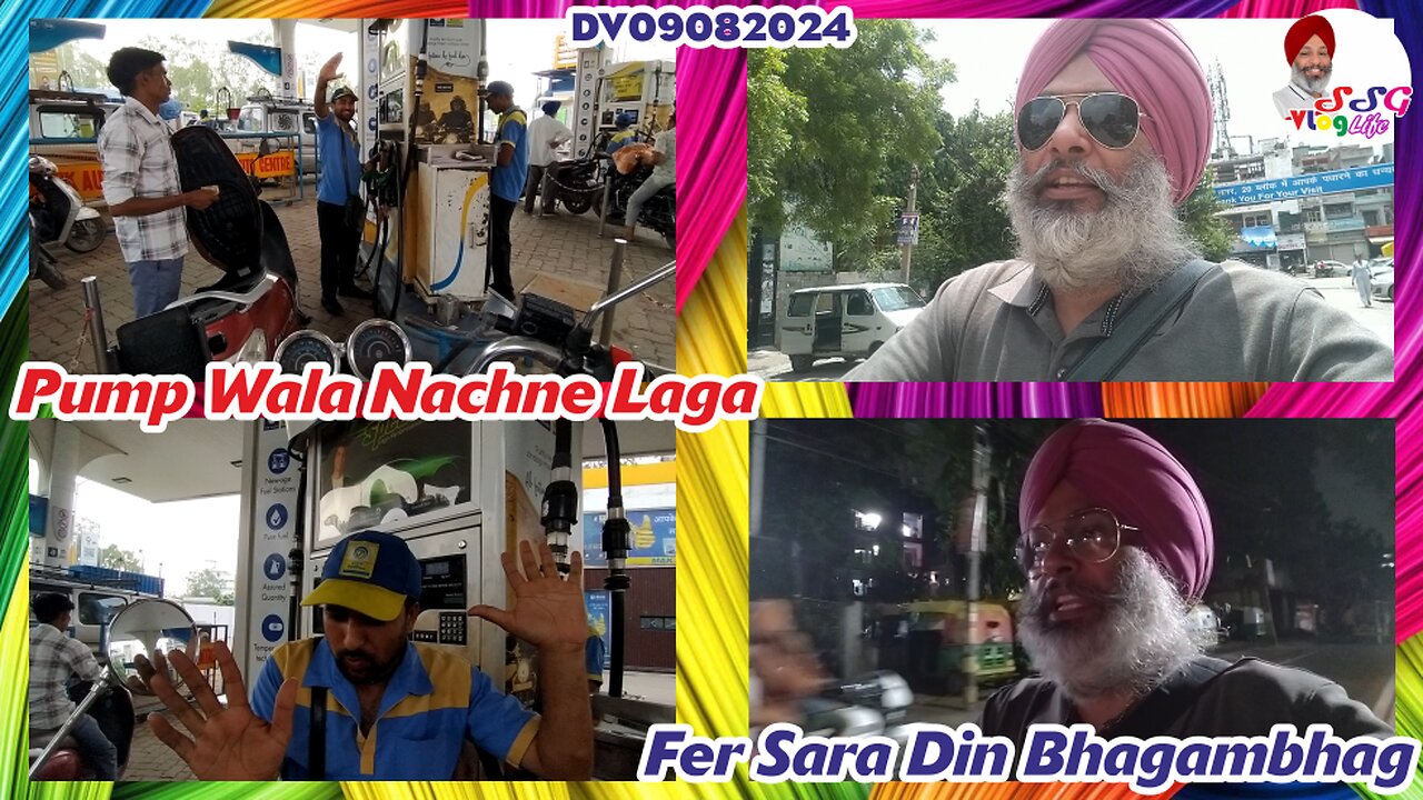 Pump Wala Nachne Laga | Fer Sara Din Bhagambhag DV09082024 @SSGVLogLife