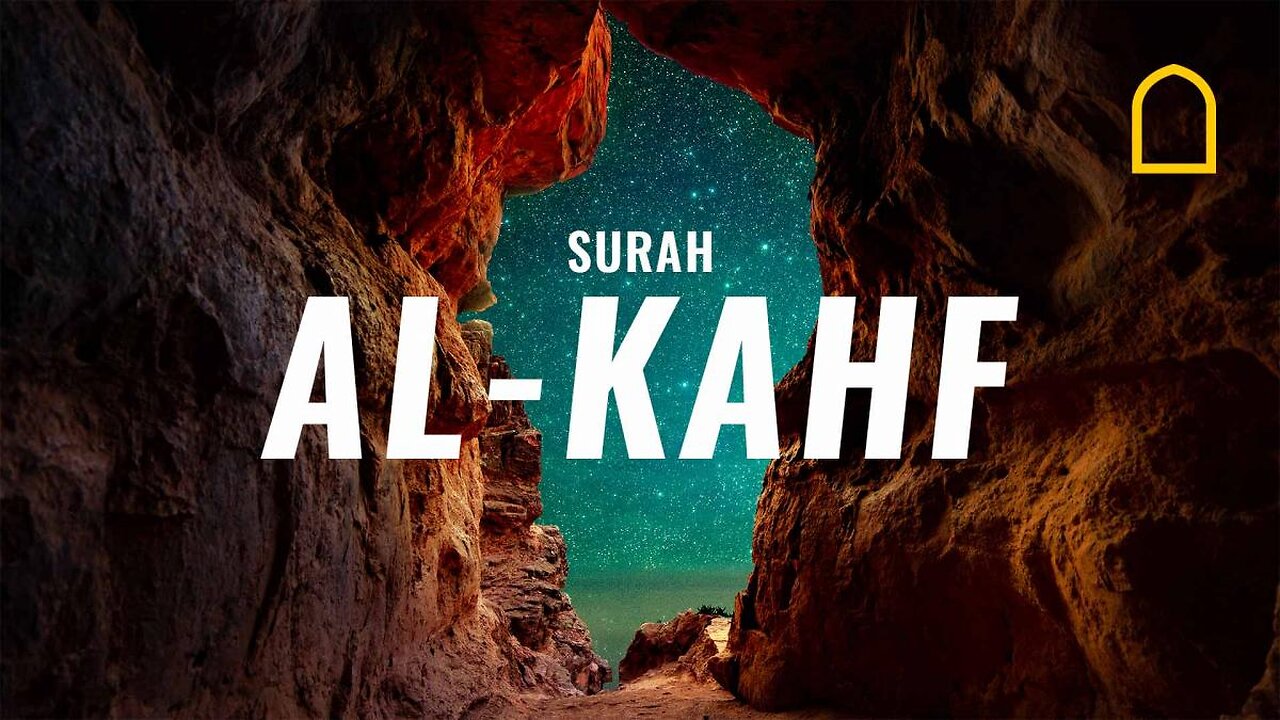 Surah kahf