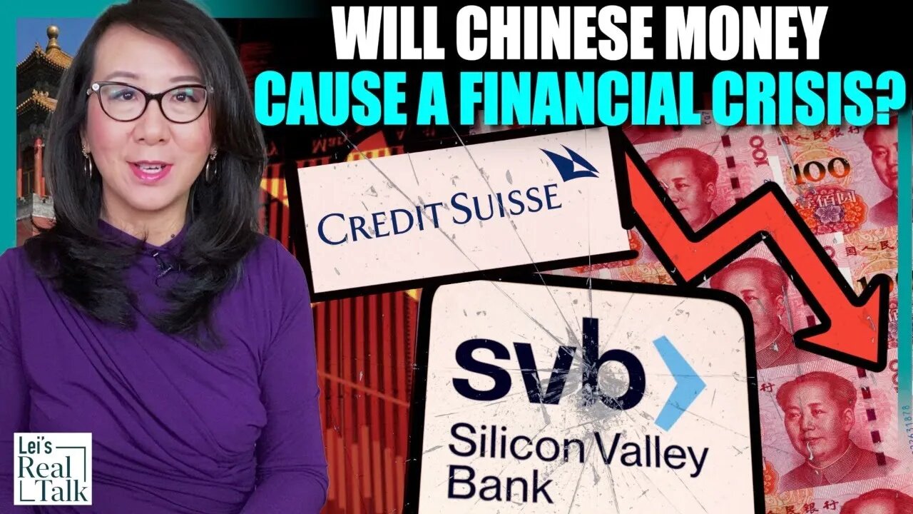 What do Silicon Valley Bank, Credit Suisse, and Blackstone have in common?